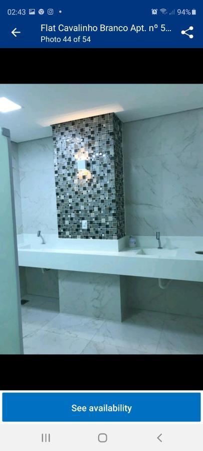 Flat No Hotel Cavalinho Branco Агуас-ди-Линдоя Экстерьер фото